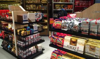 去泰国普吉免税店必买清单 泰国免税店购物攻略