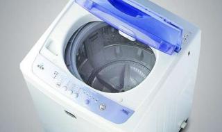 海尔洗衣机响声大怎么维修 长沙海尔洗衣机维修