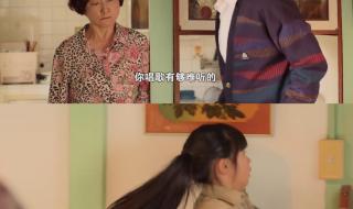 台剧下一站幸福 台剧下一站幸福