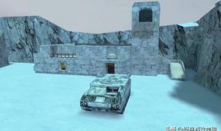 cs16单挑图是哪个 cs1.6雪地地图包