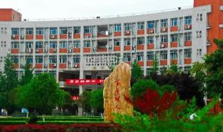 双一流大学名单2021什么时候出 新双一流大学名单