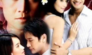 安徽卫视播过的泰剧