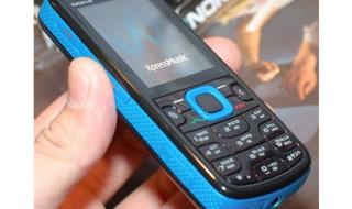 诺基亚5320显示默认增强型配件不被支持怎么办 诺基亚5320