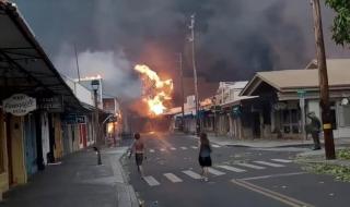 夏威夷大火何以失控 夏威夷大火何以失控