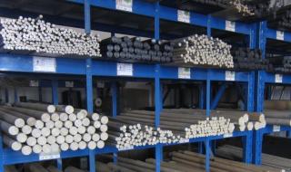 218树脂和901的区别 901环氧乙烯基酯树脂