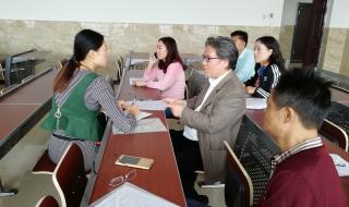 乐山有哪些职业学校 乐山市职业技术学院