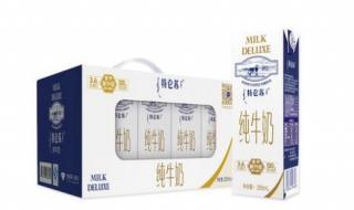 现在特仑苏和金典各卖什么价格哪种牛奶睡觉前喝更好 特仑苏纯牛奶价格