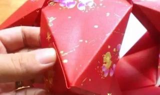 红包剪灯笼最简单做法 4个红包灯笼制作方法