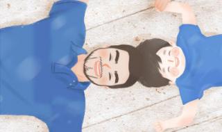 中国父亲节是几月几日 今年父亲节是几月几号