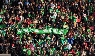 中超比赛门票多少钱